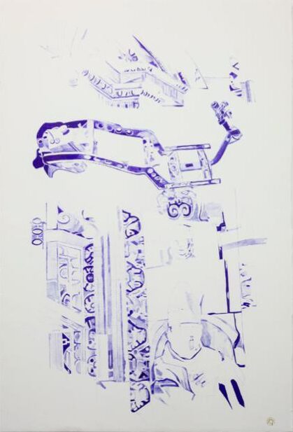 Untitled, 2020